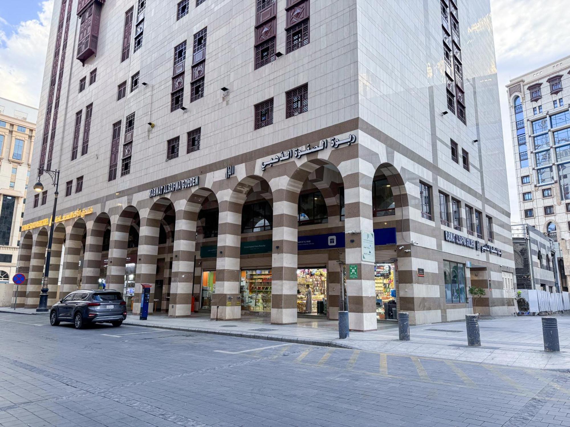 Rabwat Al Safwah Golden Hotel Medina Exterior photo